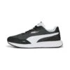 Baskets Puma Runtamed Plus